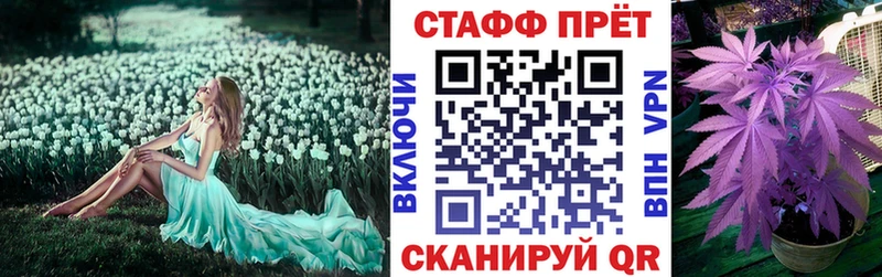 Что такое Тырныауз MDMA  КОКАИН  A PVP  ГАШИШ  Конопля 