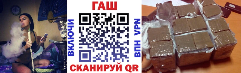 blacksprut   Тырныауз  ГАШИШ AMNESIA HAZE 