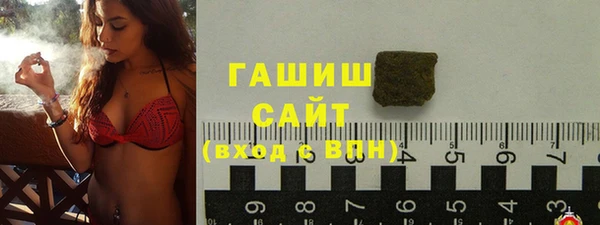 соль ск Нея