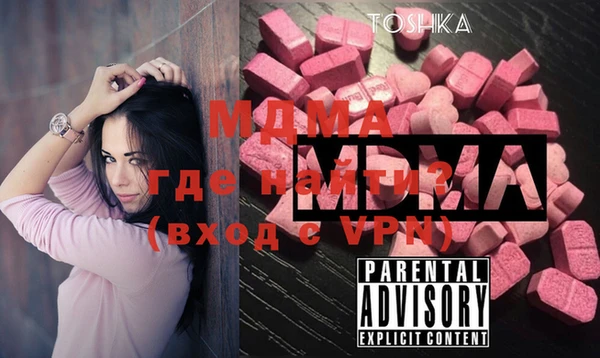 дистиллят марихуана Нефтегорск