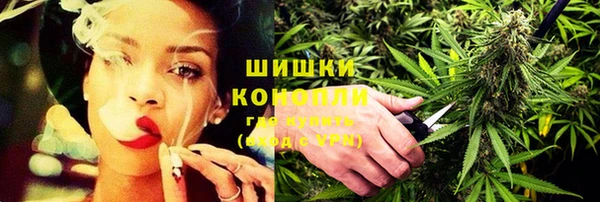 COCAINE Новодвинск