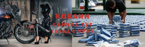 дистиллят марихуана Нефтегорск