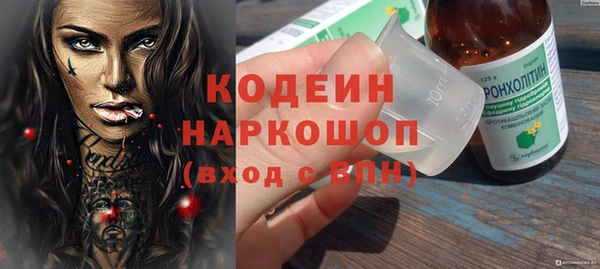 дистиллят марихуана Нефтегорск
