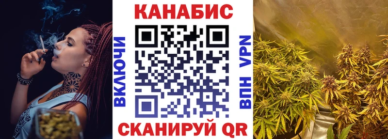Конопля VHQ  наркошоп  Тырныауз 